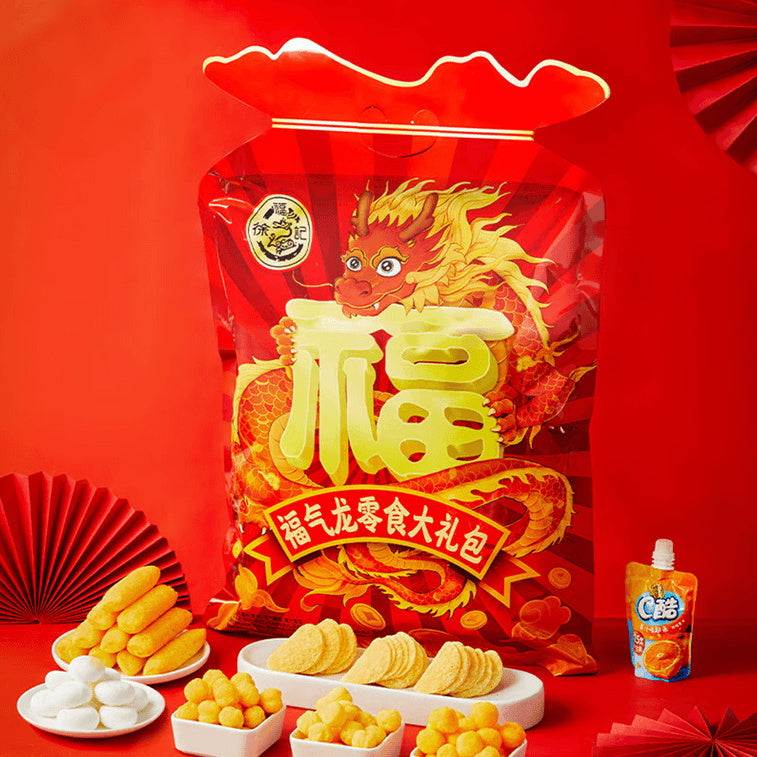 Hsu-Fu-Chi-Mixed-Snacks-Gift-Pack-606g-1