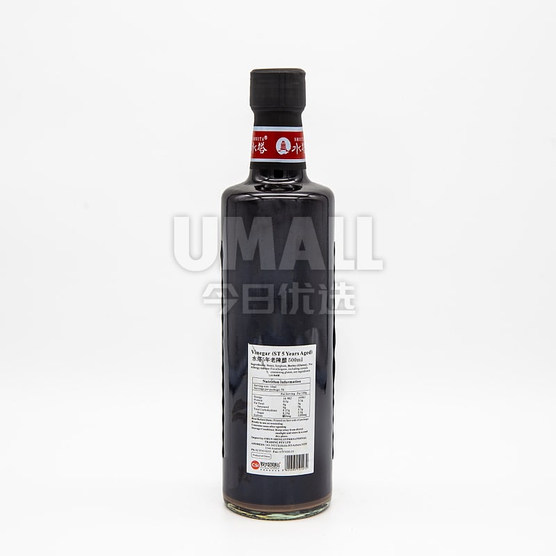 Shuita-5-Year-Aged-Mature-Vinegar---500ml-1