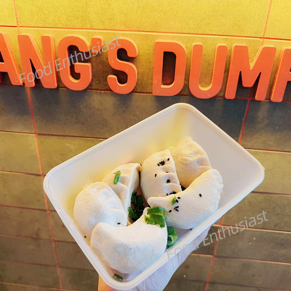 Yang's-Dumpling-Frozen-Fresh-Meat-Potstickers---300g-1