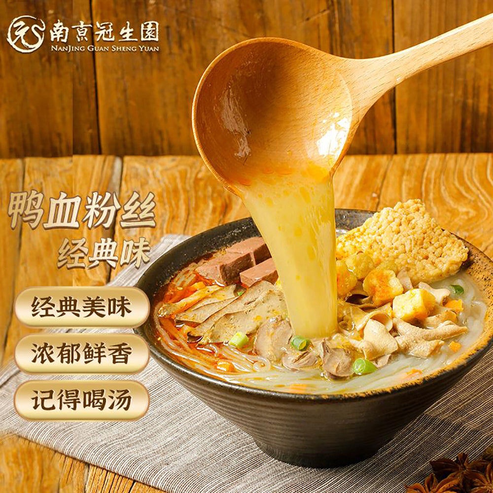 Guan-Sheng-Yuan-Classic-Duck-Blood-Vermicelli-Soup---299g-1