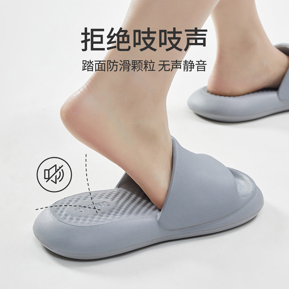 YouDiao-Men's-Pillow-Slippers---Grey,-Size-42-43-1