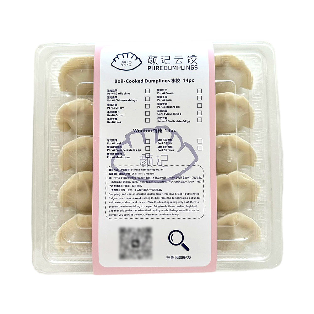 Yanji-Frozen-Pork-and-Green-Onion-Dumplings-375g-1