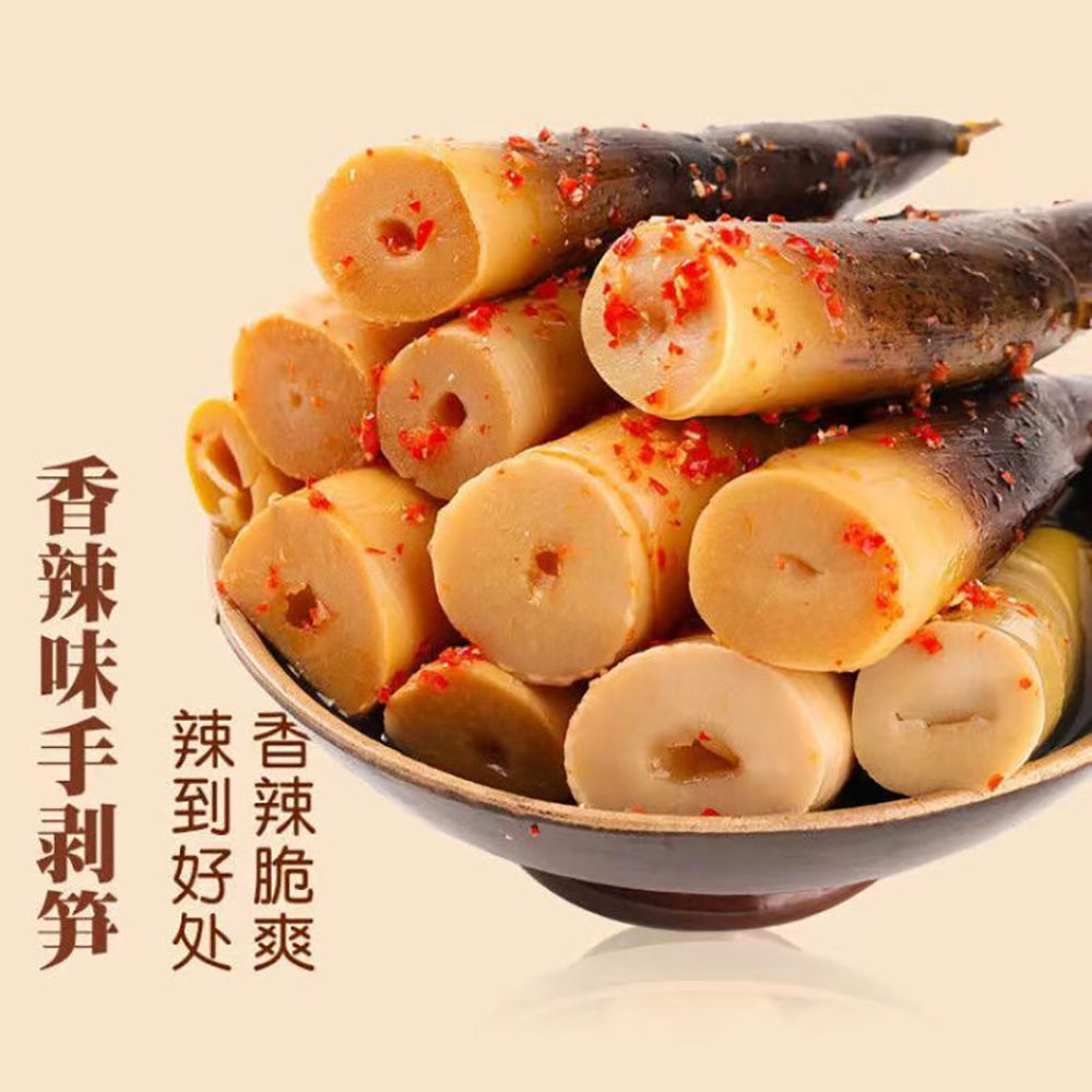 Clever-Mouth-Hand-Peeled-Bamboo-Shoots---Spicy-Flavor,-500g-1