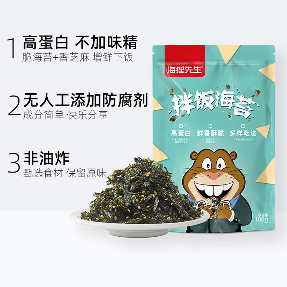 Mr.-Beaver-Seasoned-Seaweed-for-Rice---100g-1