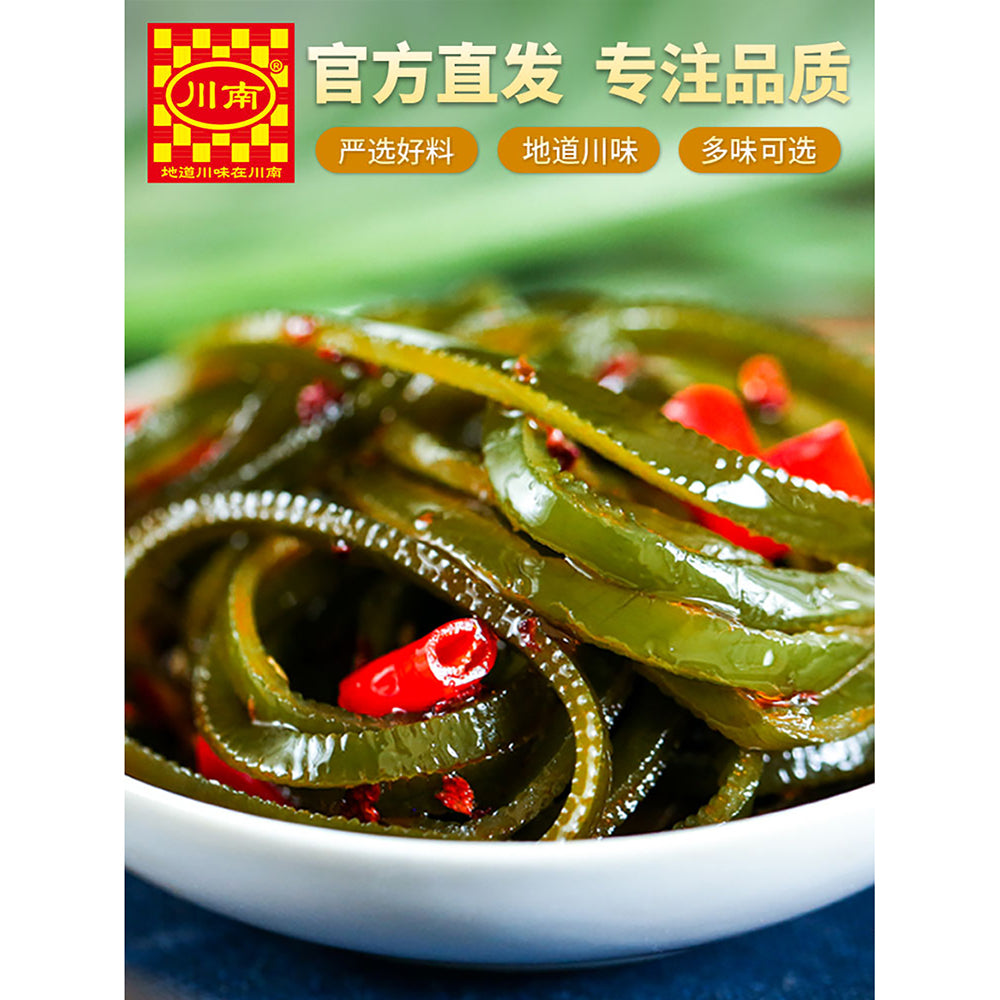 Chuan-Nan-Spicy-Seaweed-Strips-81g-1