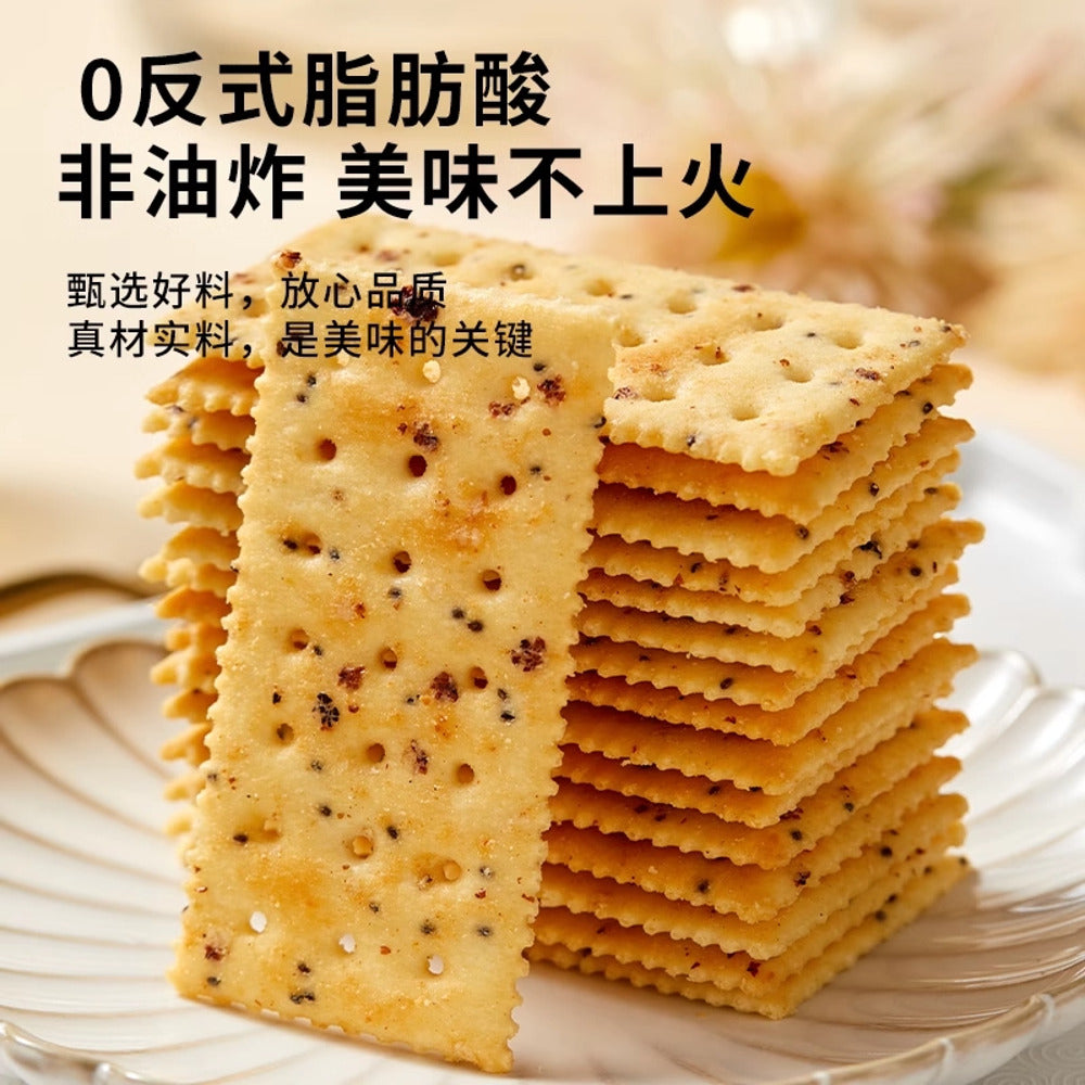 Mibazi-Black-Truffle-&-Ham-Soda-Crackers-300g---with-Chia-&-Tri‑Colour-Quinoa-2