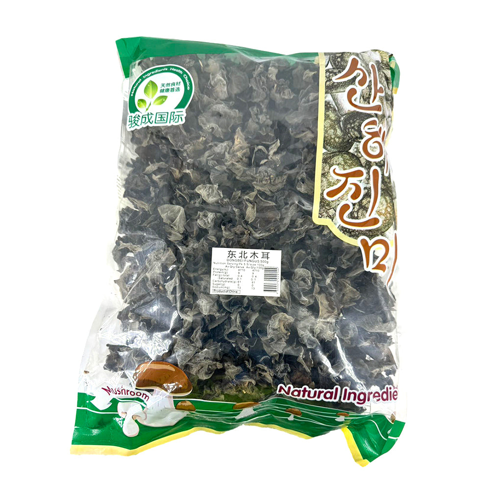 Qiancheng-Northeastern-Black-Fungus---500g-1