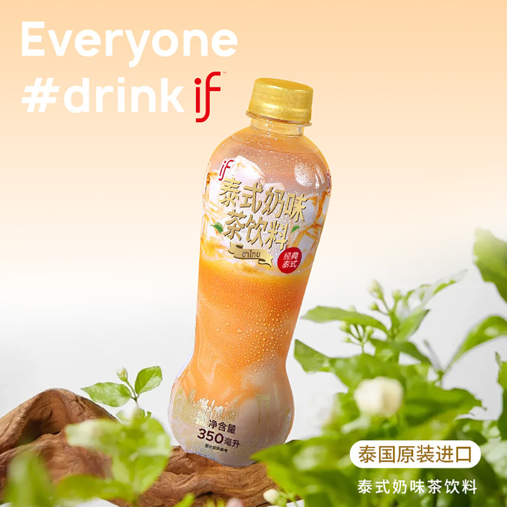 IF-Thai-Milk-Tea---350ml-x-24-1