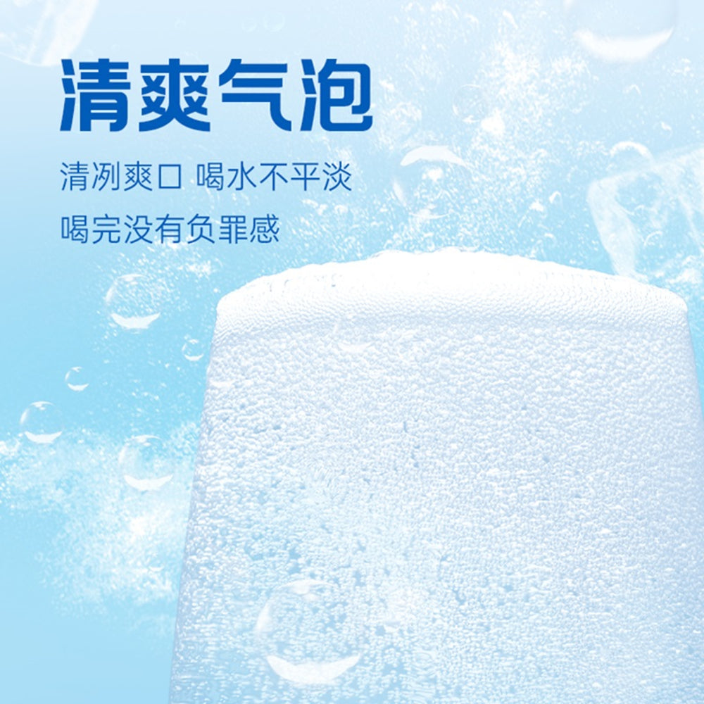 jianlibao-soda-water-original-330ml-2