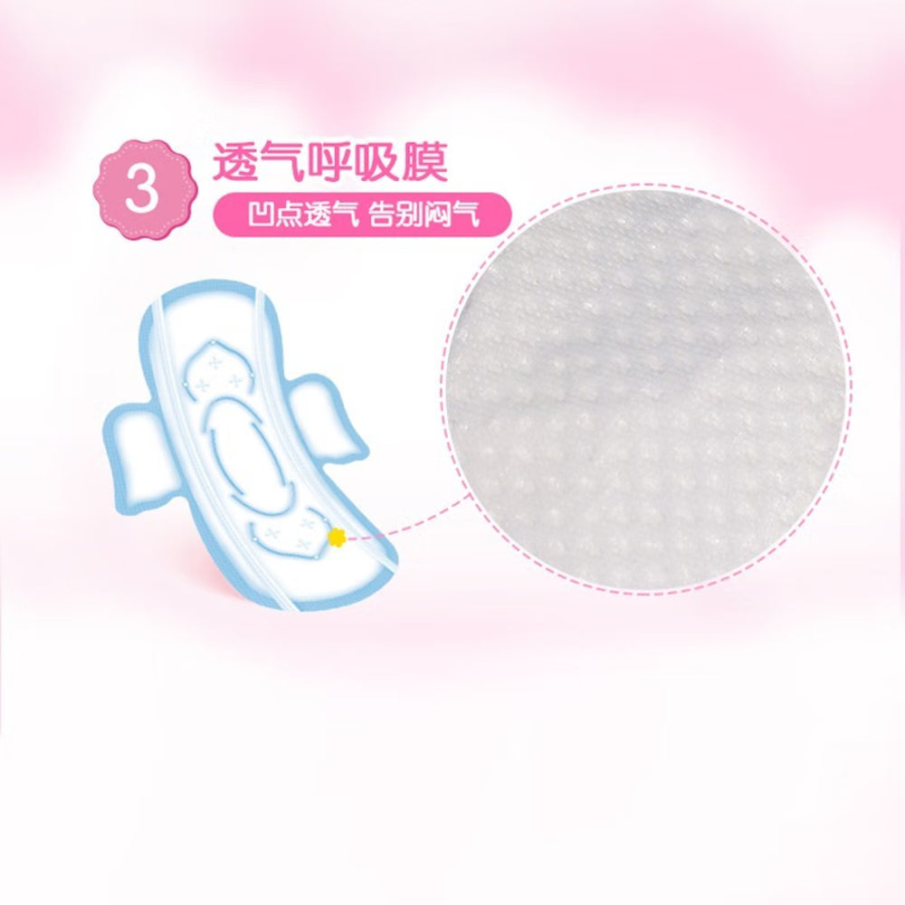 Space-7-Teen-Series-Ultra-Thin-Night-Use-Sanitary-Pads---10-Pieces,-275mm-1