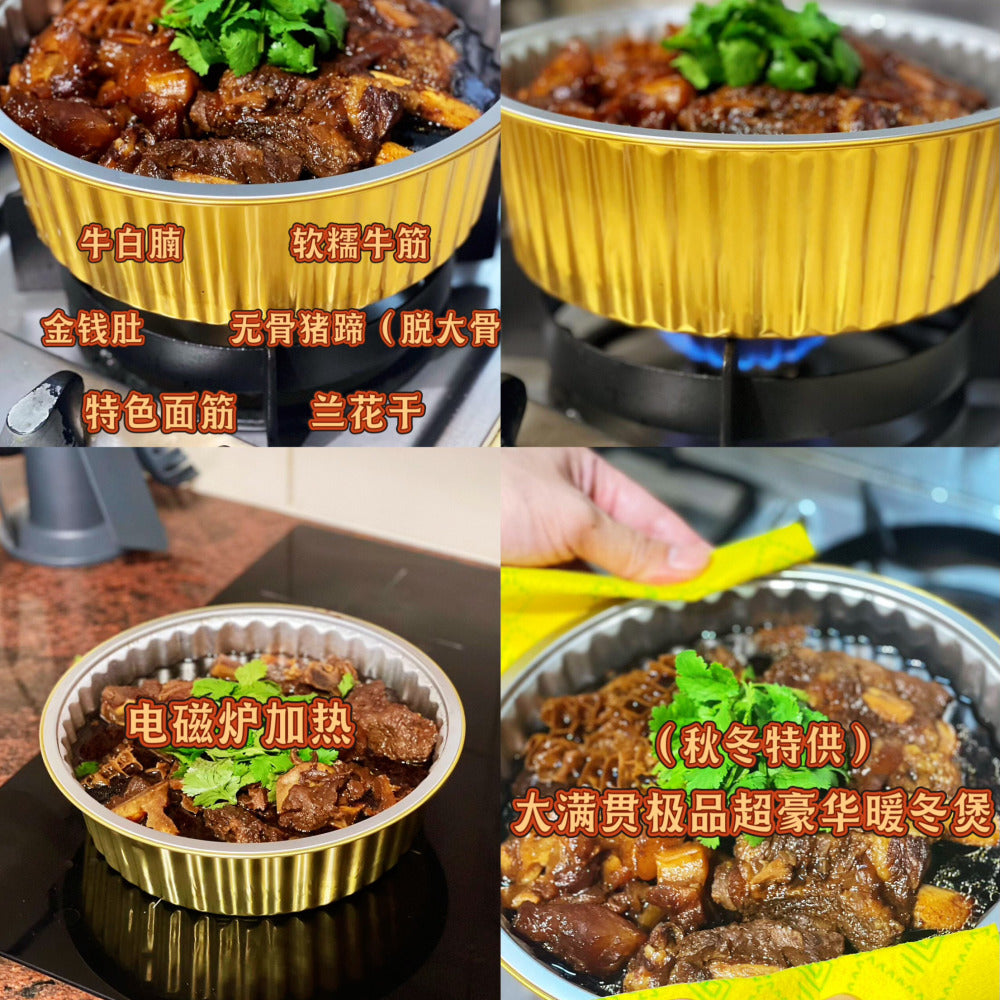 Carnivore-Beast-Deluxe-Winter-Stew-Pot-(Frozen)-–-900g---Hearty-Braised-Meat-Combo-Ready-Meal-2