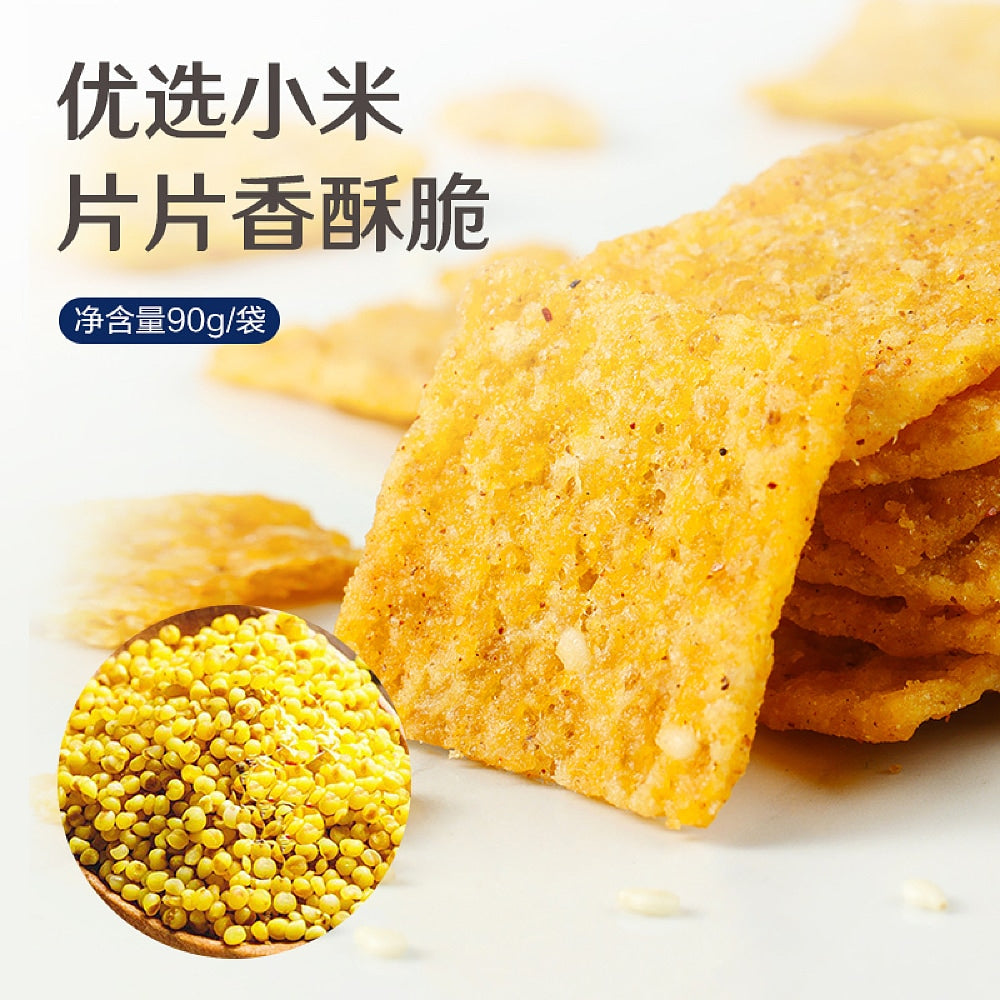 Bestore-Crispy-Millet-Snacks---Five-Spice-Flavor,-90g-1