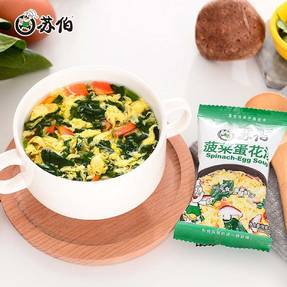 Subo-Spinach-Egg-Soup-4pk-x-8g-1