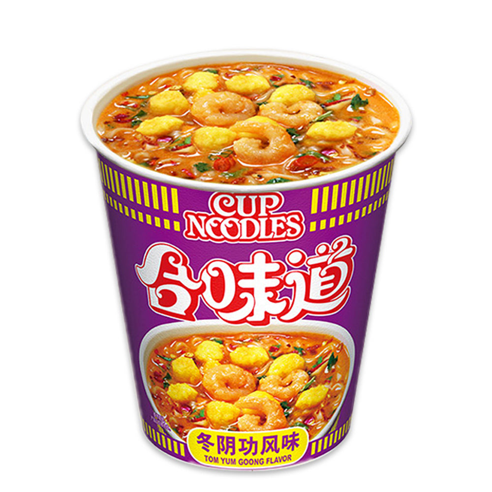 Nissin-Demae-Ramen-Tom-Yum-Flavour-74g-1