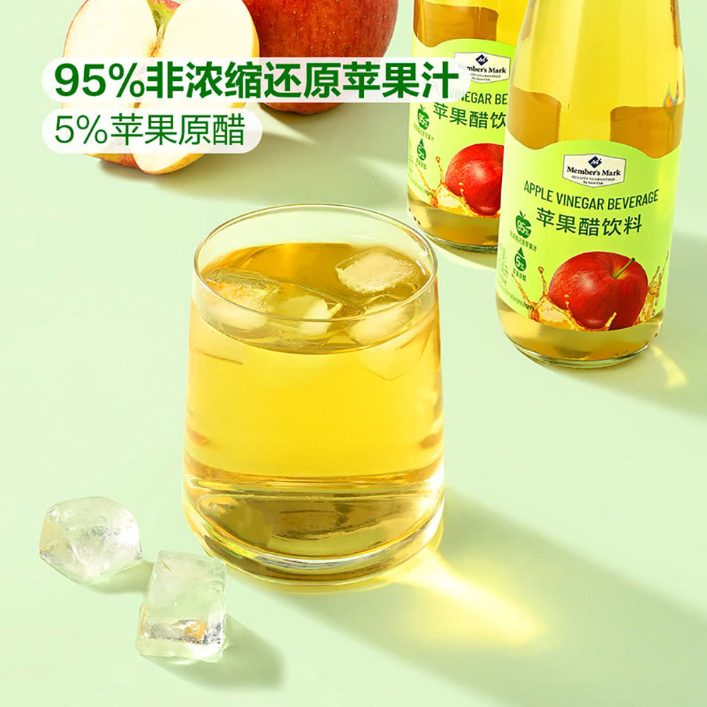 Member's-Mark-Apple-Vinegar-Beverage---260ml-1