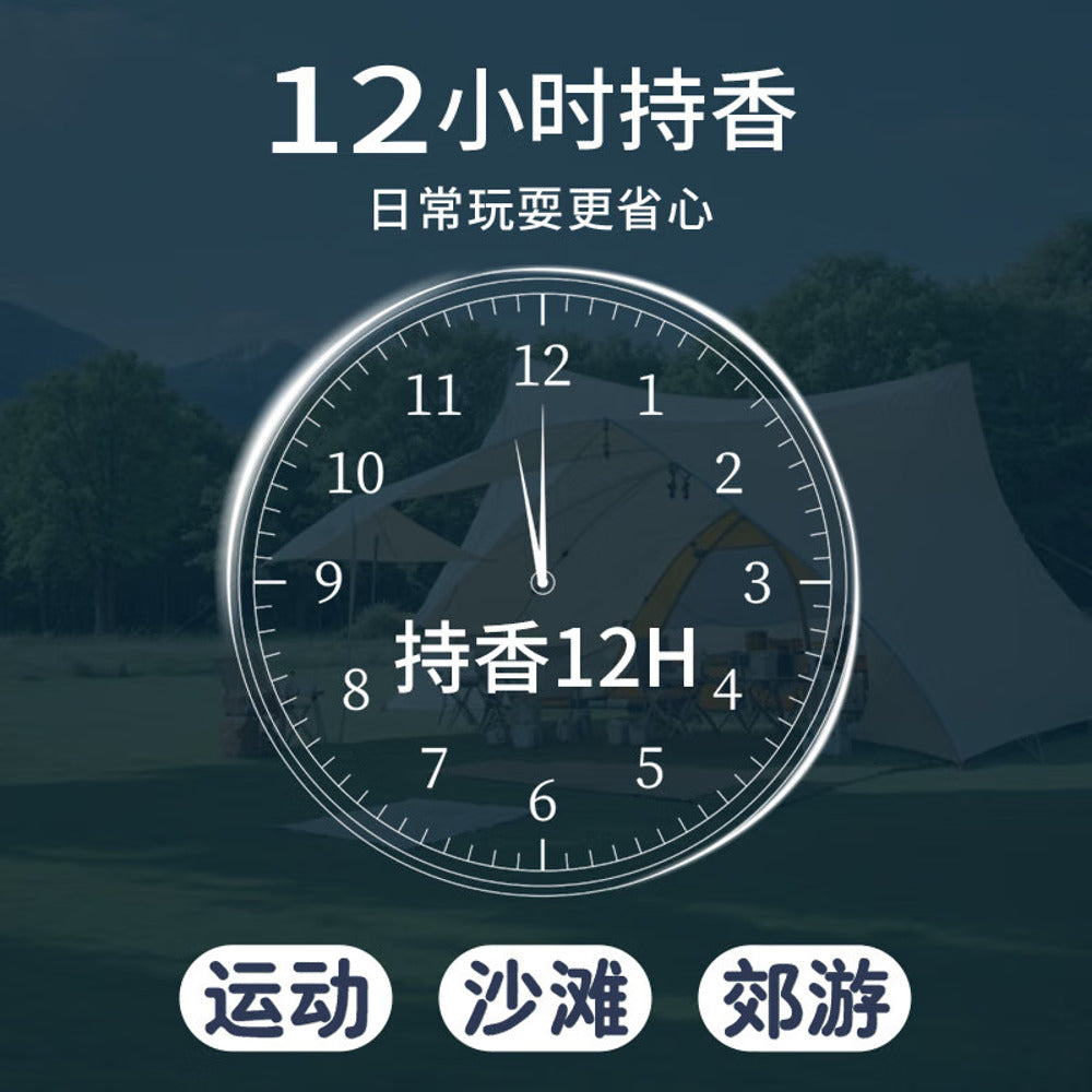 Kincho-Kaoring-Mosquito-Repellent-Rings-–-Fruit-Scent-(Blue)-30-Pieces---DEET-Free-Silicone-Wristbands-2