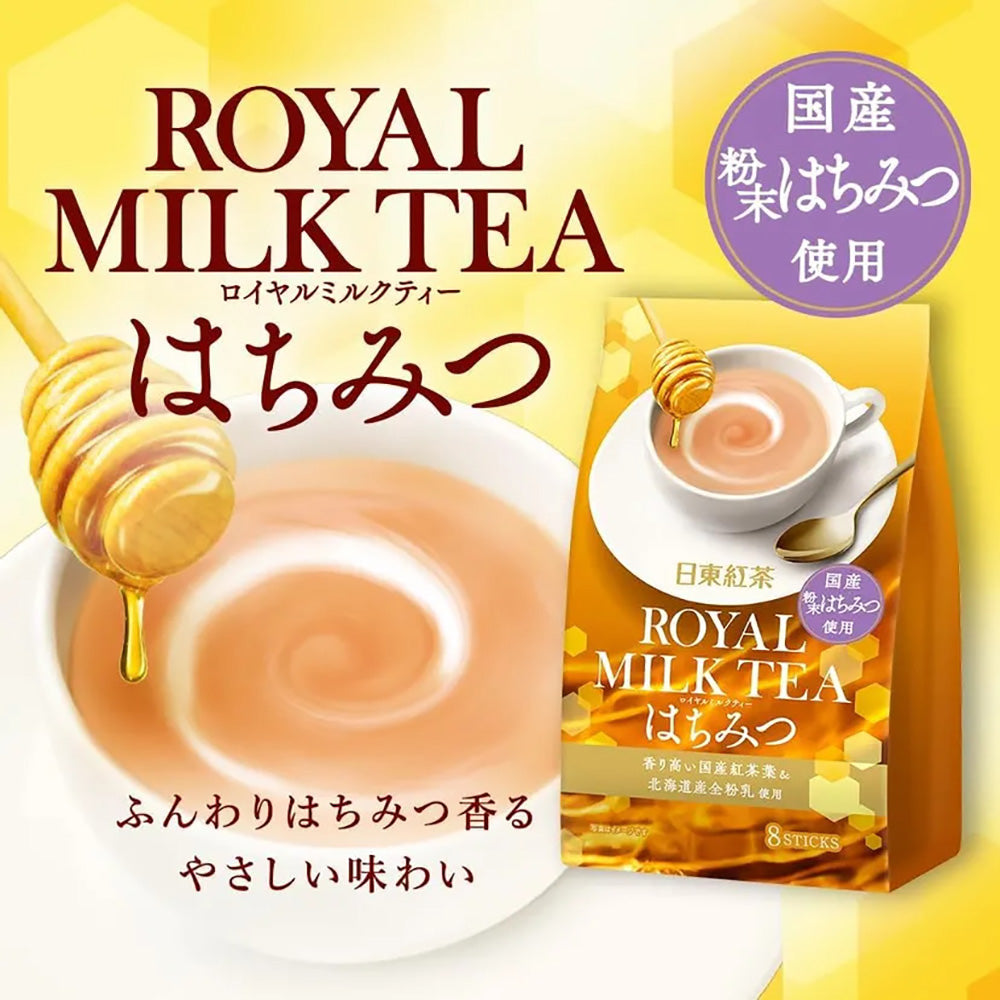 Nitto-Royal-Milk-Tea---Honey-Flavor,-8-Sticks-1