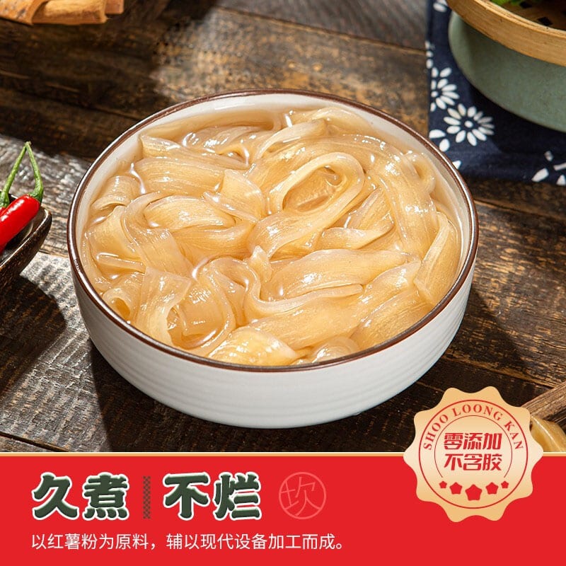 Xiao-Long-Kan-Hotpot-Wide-Noodles---200g-1