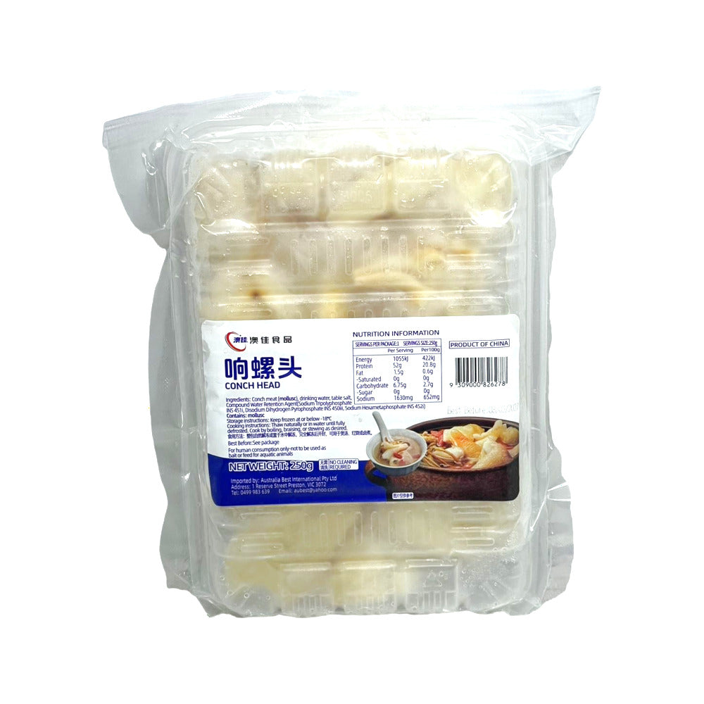 Aojia-Frozen-Sliced-Sea-Whelk-(Conch)-250g-2