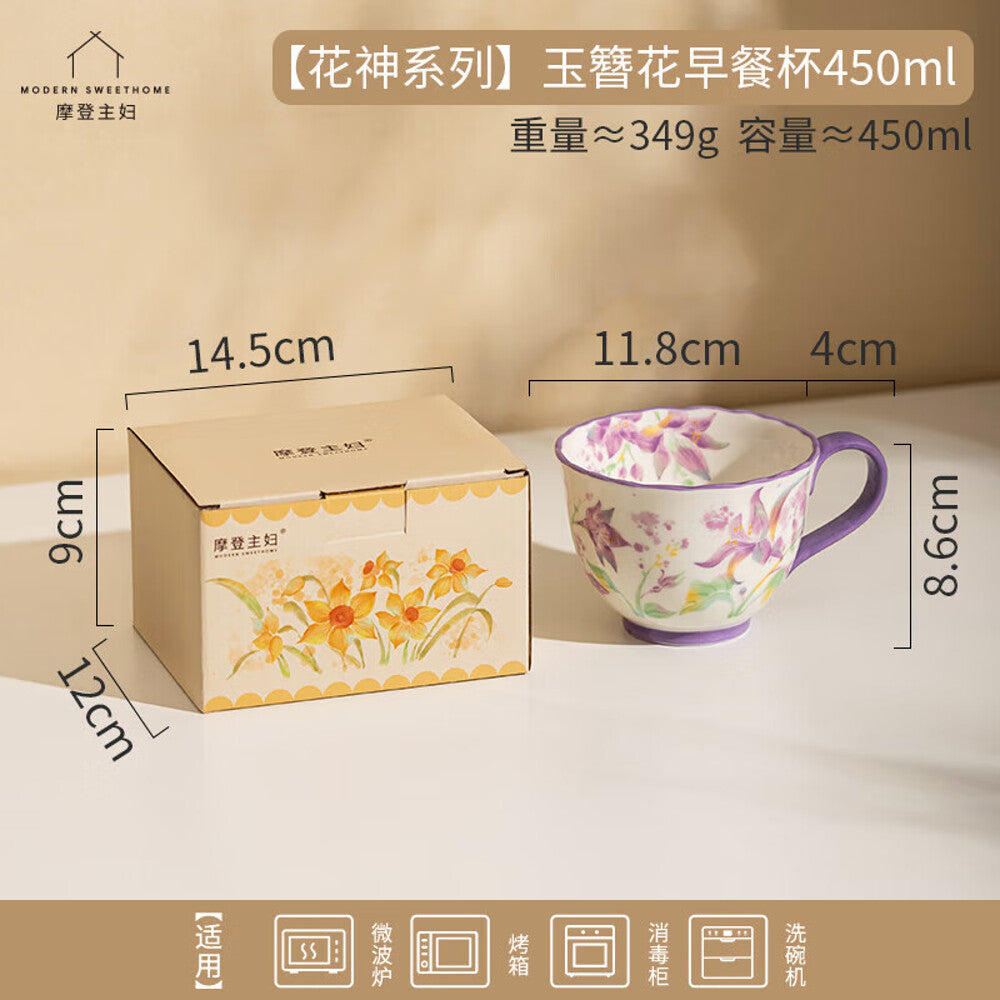 Modern-Housewife-Flower-Goddess-Series-Breakfast-Cup-450ml-1