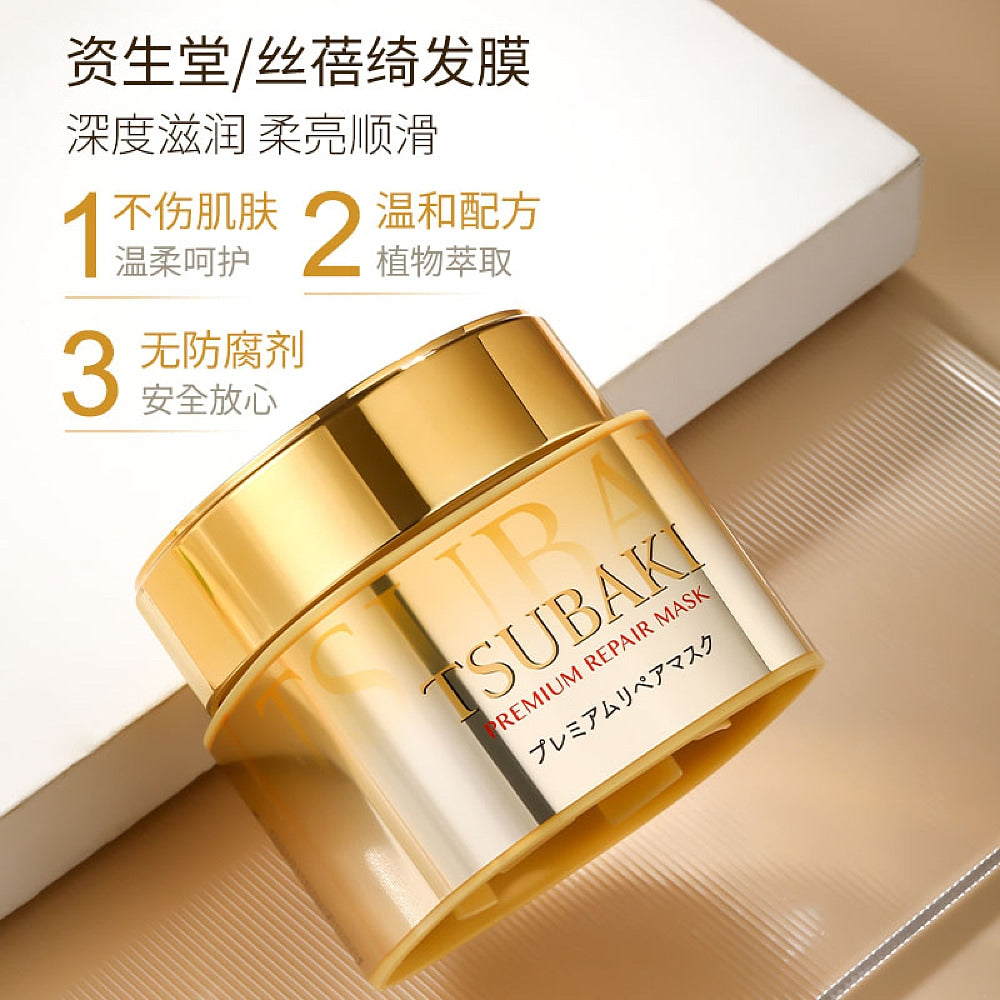 Shiseido-TSUBAKI-Premium-Repair-Hair-Mask-180g-1