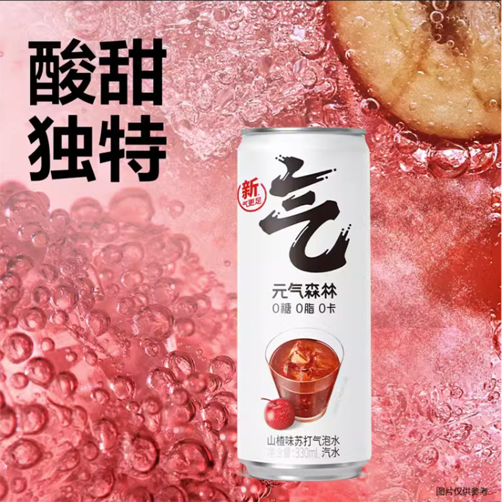 Genki-Forest-Hawberry-Sparkling-Water---330ml,-6-Cans-1