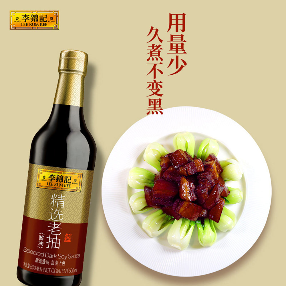 Lee-Kum-Kee-Premium-Cooking-Dark-Soy-Sauce-500ml-1