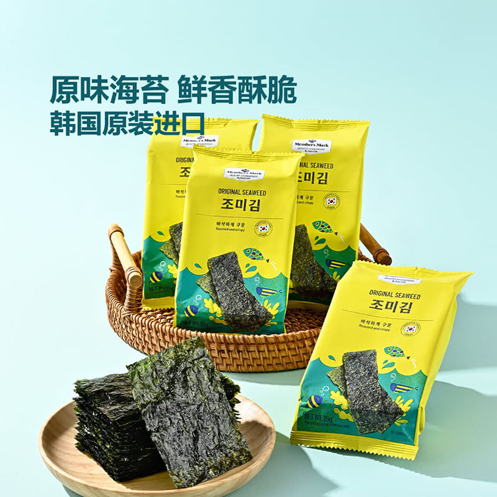 Hirokawa-Savory-Seaweed-Snack---24-Packs,-180g-1