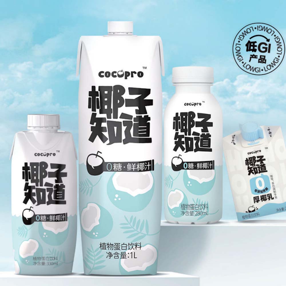 Cocopro-Zero-Sugar-Fresh-Coconut-Juice---1L-1