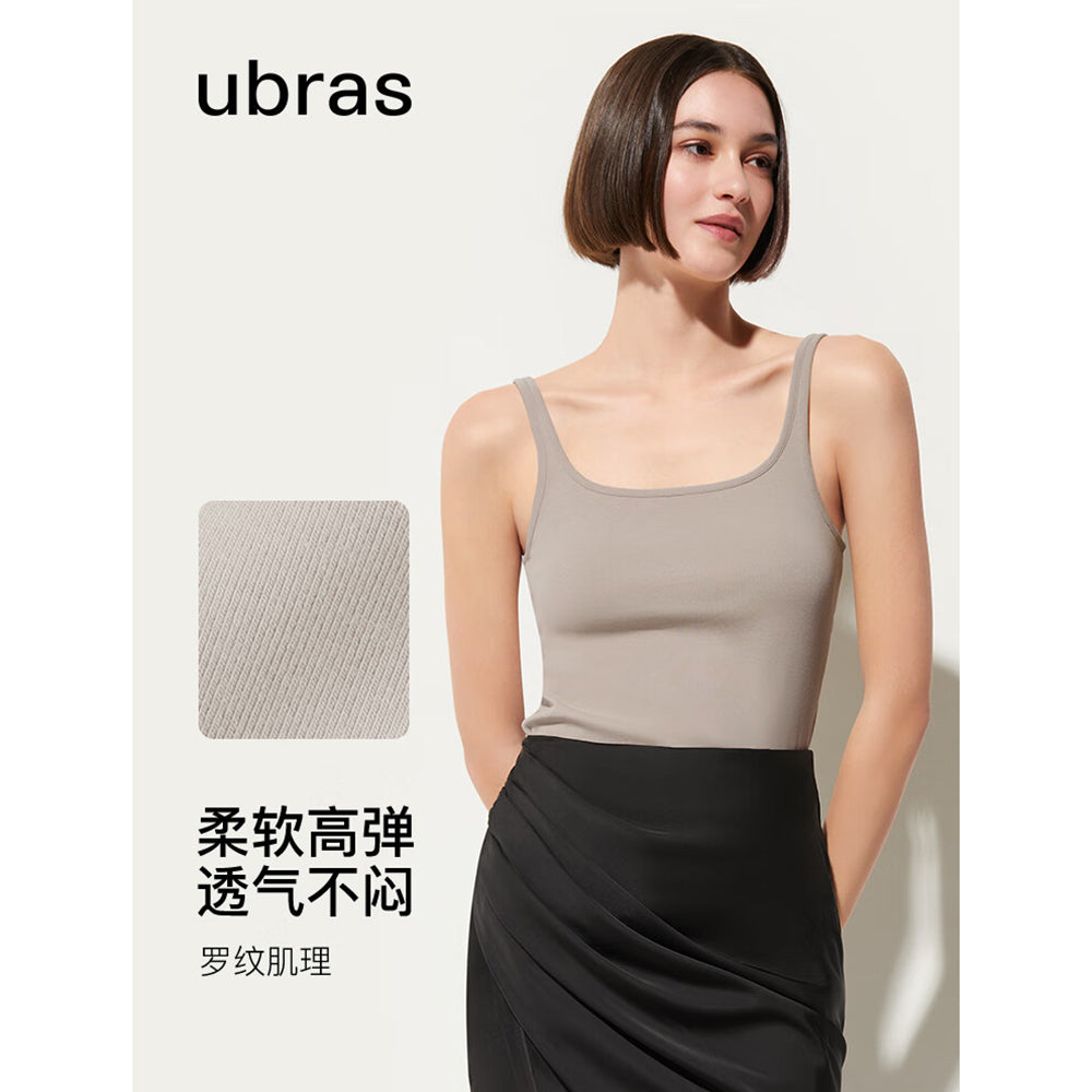 Ubras-Simple-Slim-Fit-Spaghetti-Strap-Tank-Top---Black,-Size-XL-1