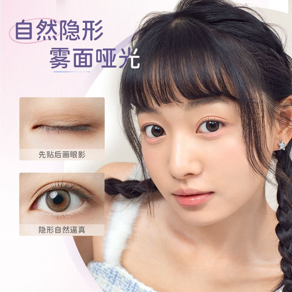 Everbab-Traceless-Eyelid-Sticker-M-Shape---400-Pieces-1