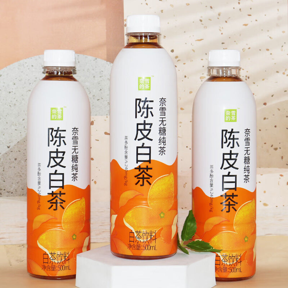 Nai-Xue's-Tea---Sugar-Free-Aged-Tangerine-Peel-White-Tea-500ml-1