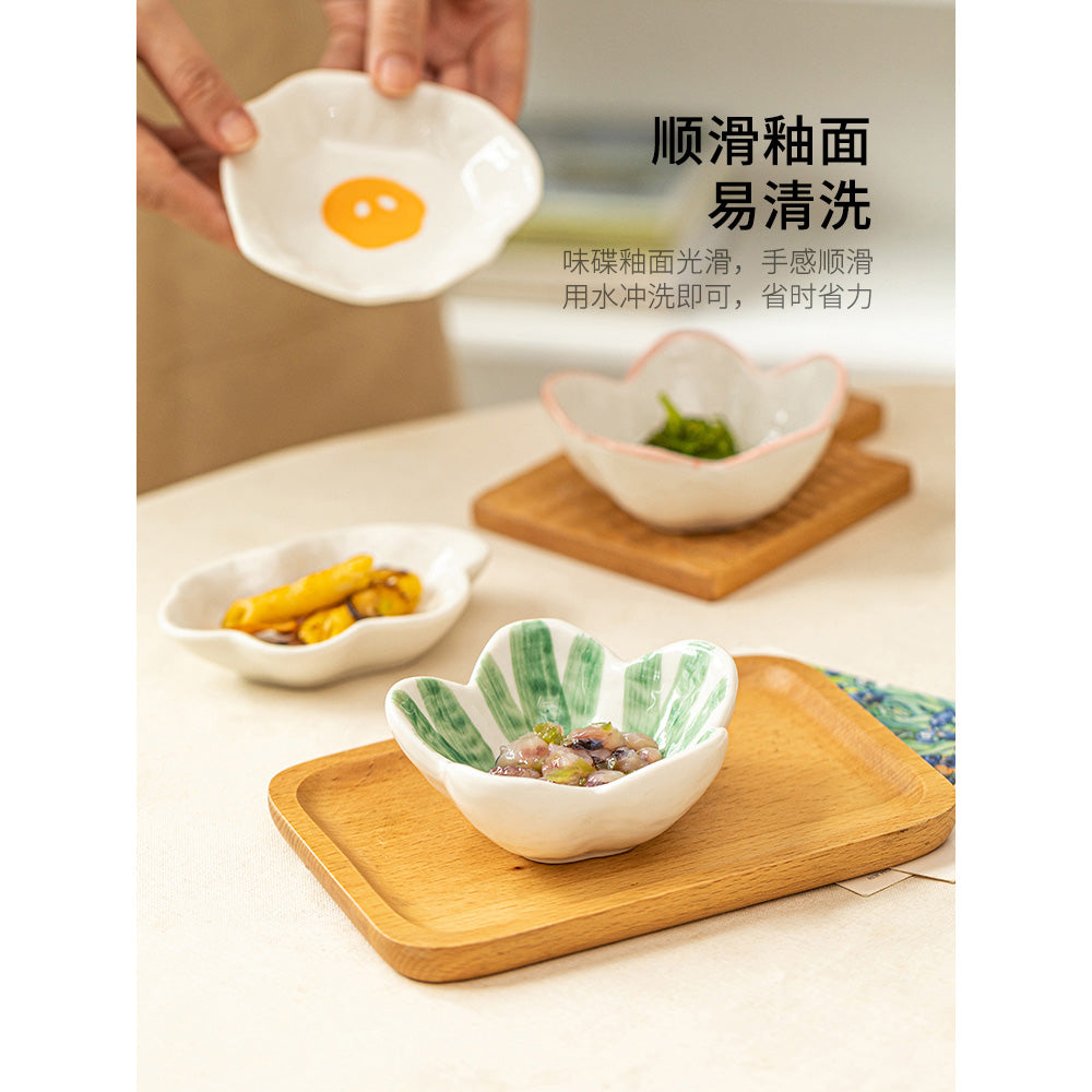 Modern-Housewife-Mixed-Color-Sauce-Dishes---Set-of-4-1