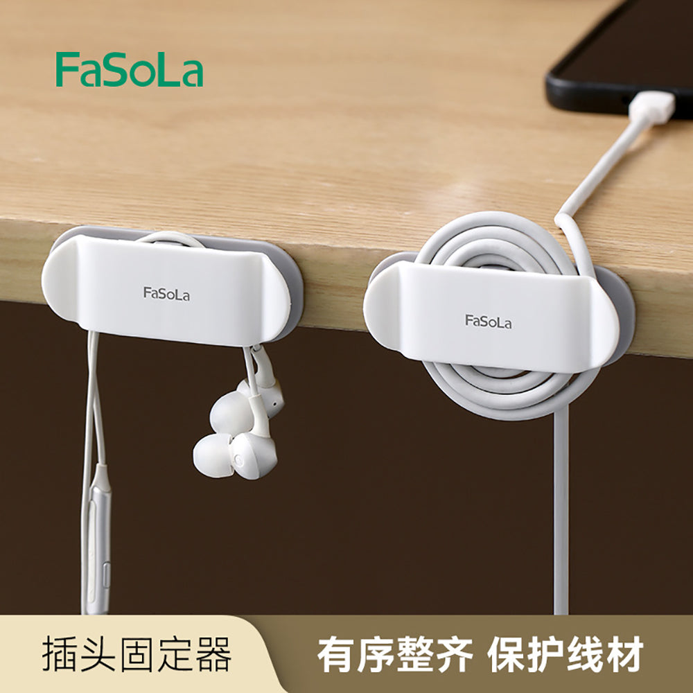 FaSoLa-Plug-Holder---White,-Set-of-4-X3-1