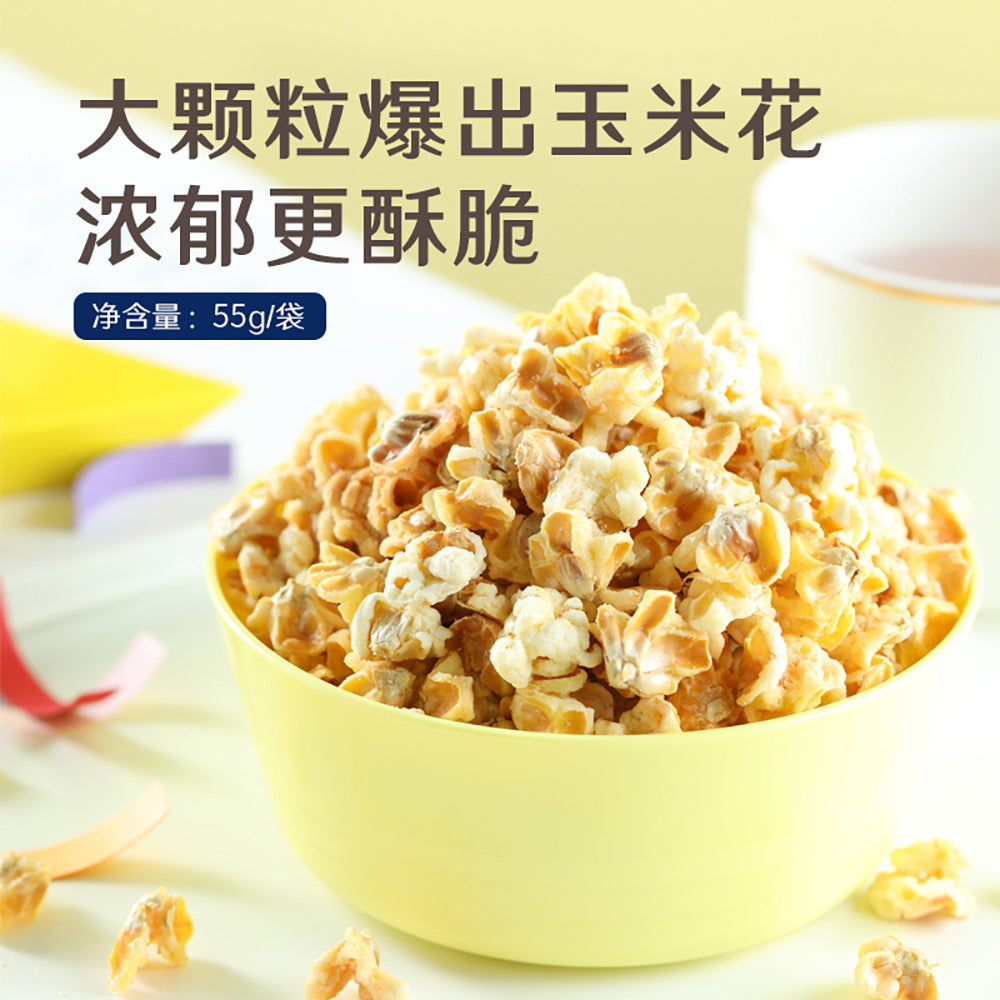 Bestore-Corn-with-Egg-Flower-Snack-55g-1