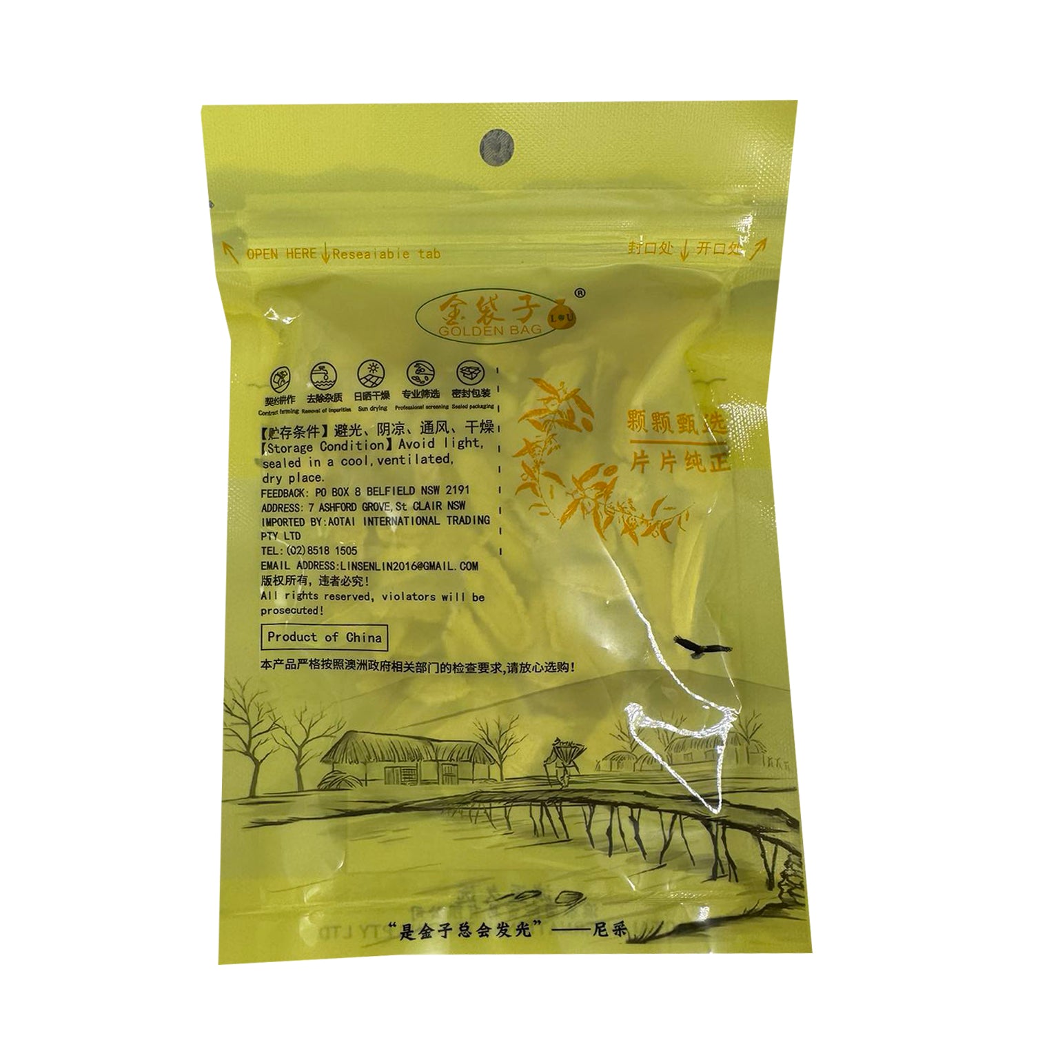 Golden-Pouch-American-Ginseng-Slices-50g-1