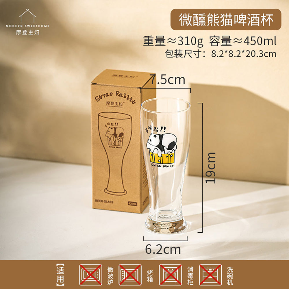 Modern-Housewife-Tipsy-Panda-Beer-Glass---450ml-1