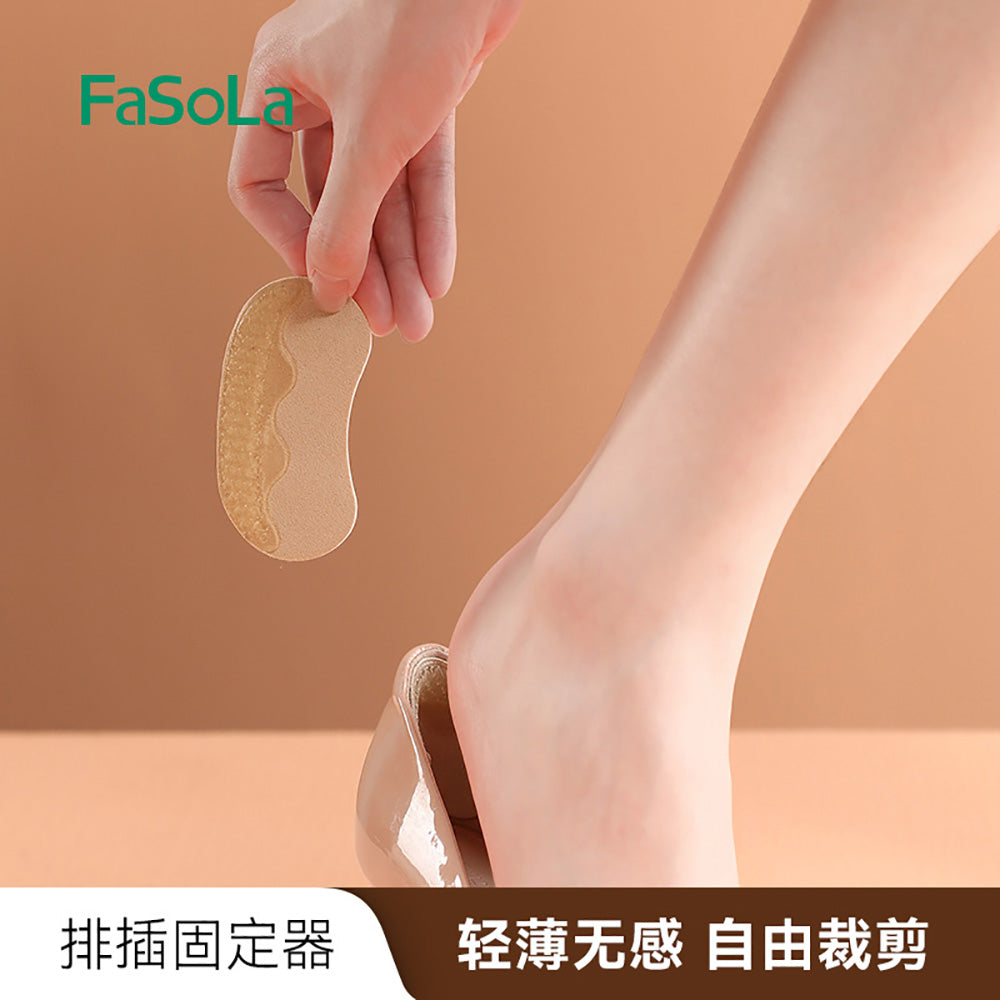 FaSoLa-Anti-Friction-Heel-Pads---Nude,-2-Pairs-1