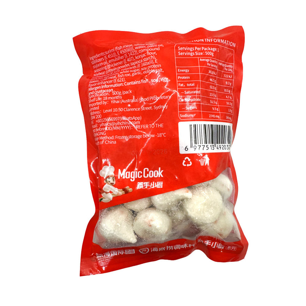 Haidilao-Magic-Cook-Crab-Flavor-Balls-500g-–-Frozen-Surimi-Seafood-Balls-for-Hot-Pot-&-Soup-2