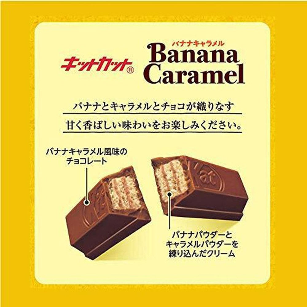 Nestle-Mini-Wafer-Biscuits-with-Caramel-Banana-Filling,-10-Pieces,-127g-1