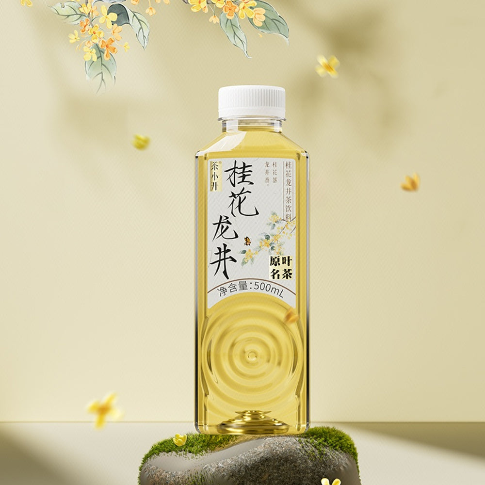 Cha-Xiaokai-Osmanthus-Dragon-Well-(Longjing)-Green-Tea-–-500ml-2