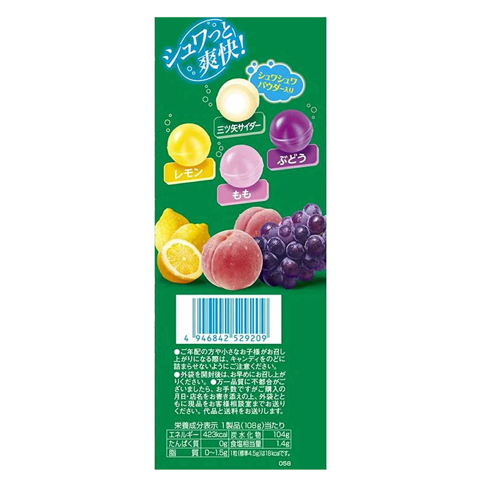 Asahi-Mitsuya-Cider-Lemon-Soda-Candy-Assorted-Flavors---112g-1