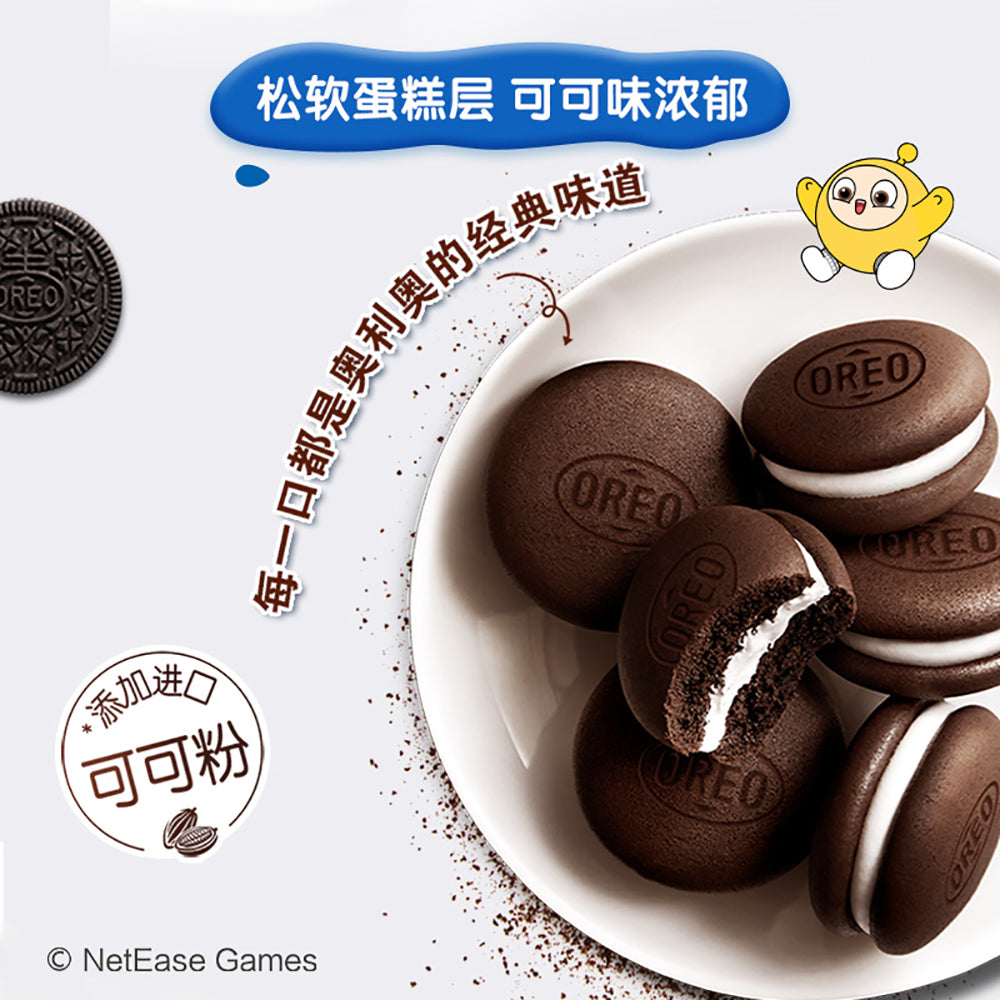 Oreo-Cloud-Cake-with-Vanilla-Milk-Flavor---88g-1