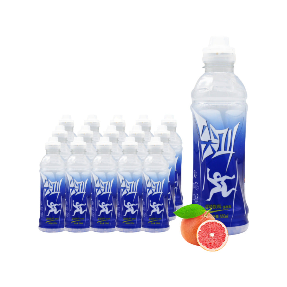 Nongfu-Spring-Scream-Polypeptide-Grapefruit-Flavor-Sport-Drink-550ml---Box-of-15-1