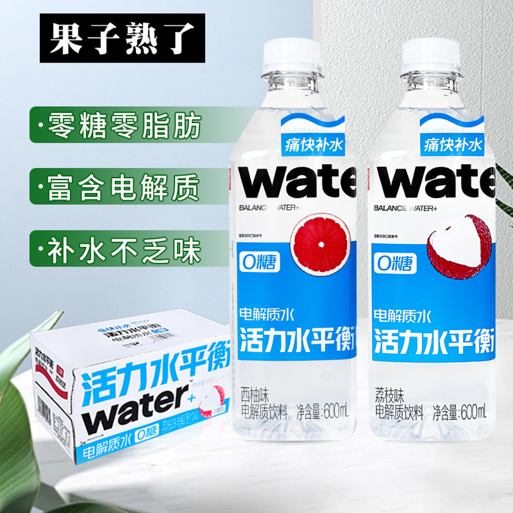 Guozi-Shule-Balance-Water+-Electrolyte-Water,-Grapefruit,-Zero-Sugar-–-600ml-x-18-Bottles-2