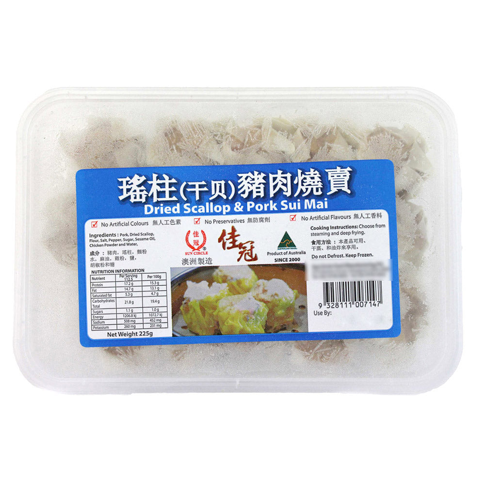 Jiaguan-Frozen-Dried-Scallop-&-Pork-Sui-Mai---225g-1