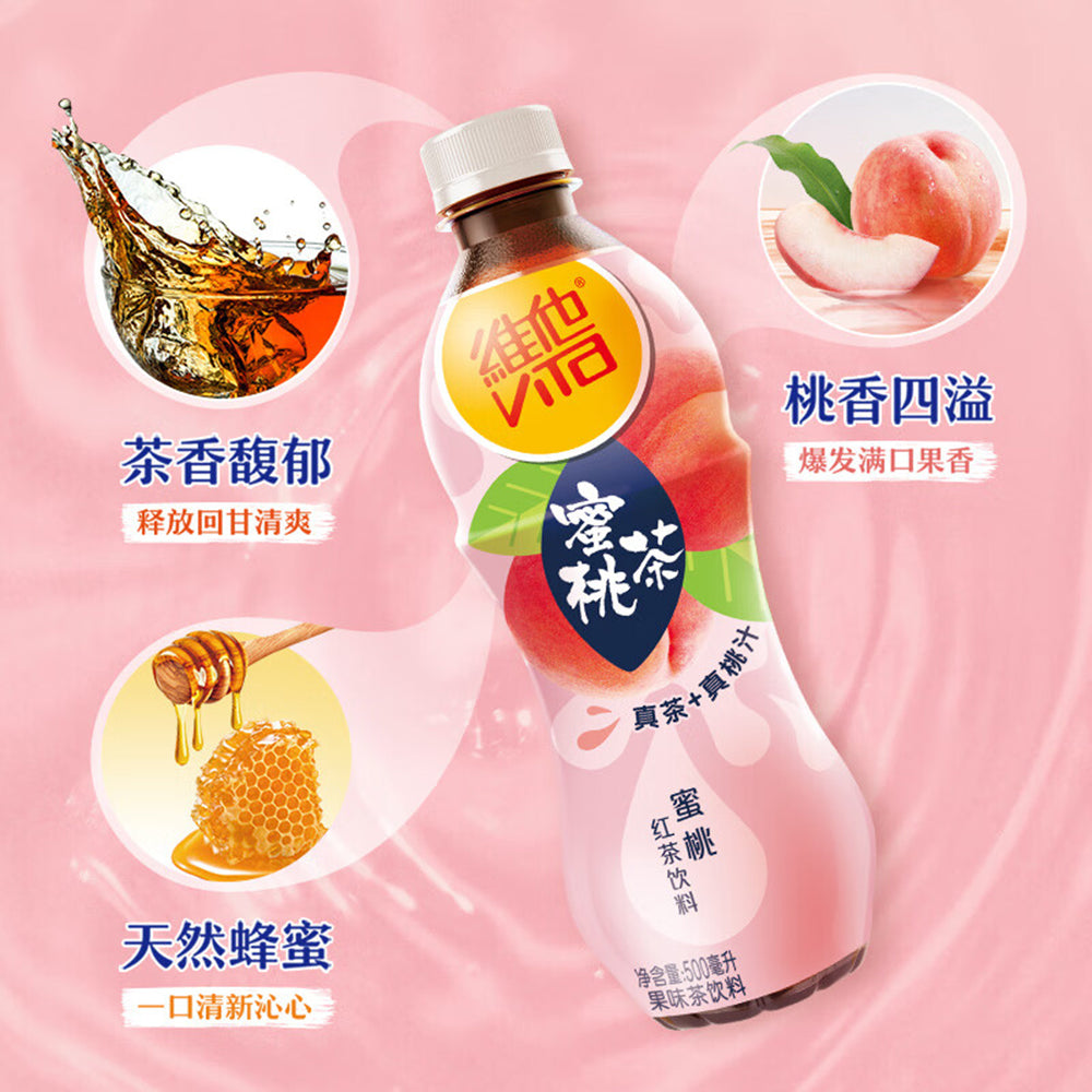 Vita-Peach-Tea-500ml-1