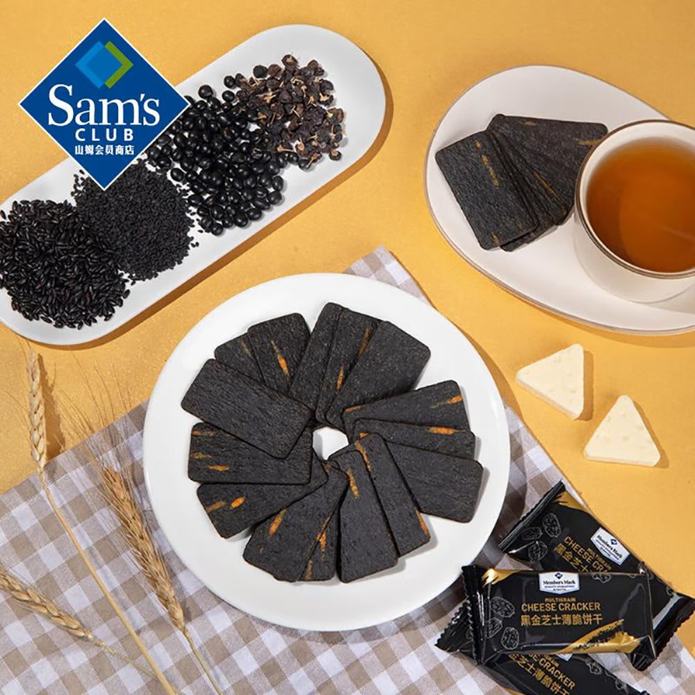 Member's-Mark-Black-Gold-Cheese-Crackers---1.2kg-1