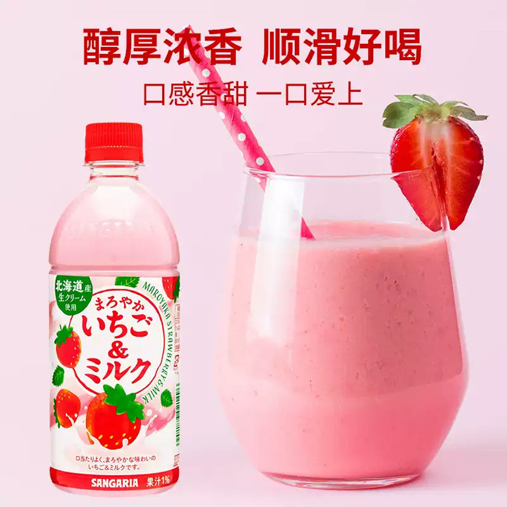 Sangaria-Strawberry-Milk-Drink---500ml-x-2-1