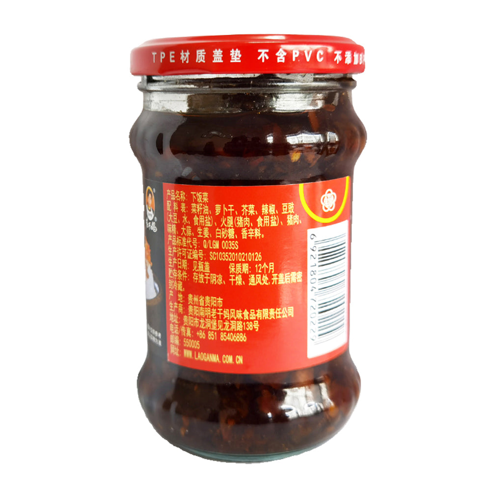 Lao-Gan-Ma-Stir-Fry-Mix-210g-1